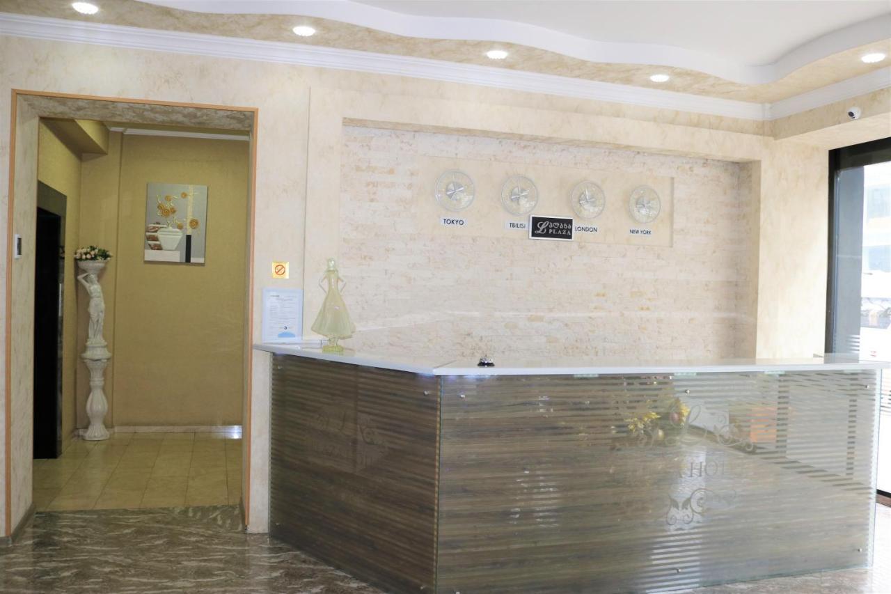 L Plaza Hotel Тбилиси Екстериор снимка